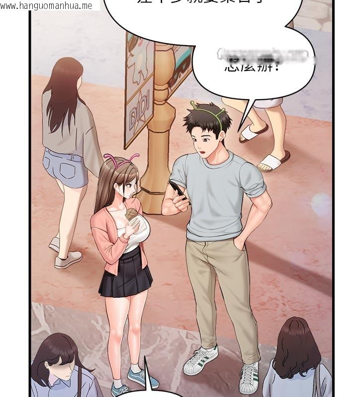 韩国漫画报告女班长:一根突起韩漫_报告女班长:一根突起-第36话-我们也来色色吧在线免费阅读-韩国漫画-第98张图片