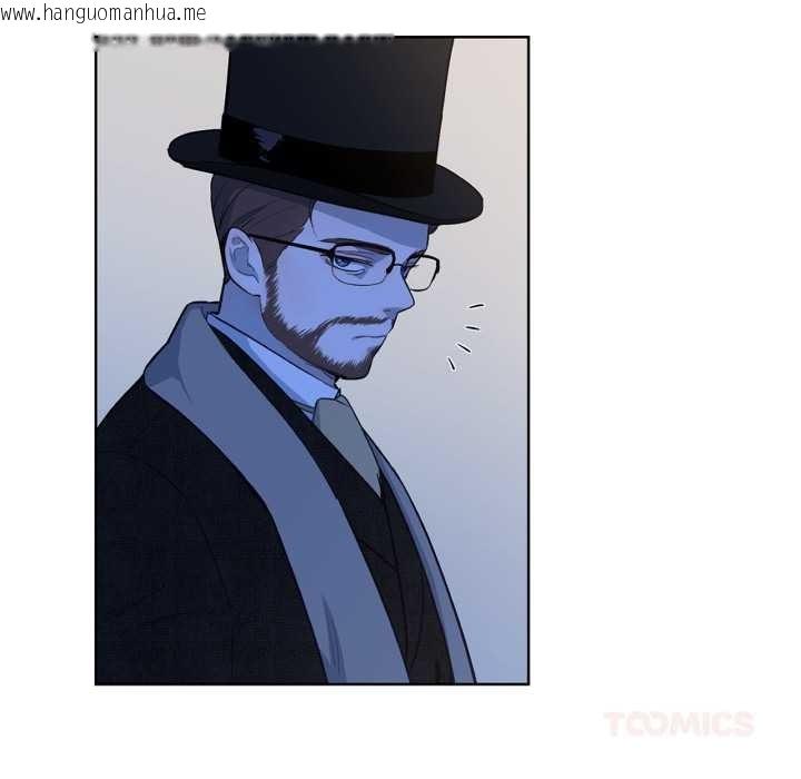 韩国漫画吉赛儿之血韩漫_吉赛儿之血-第34话在线免费阅读-韩国漫画-第8张图片