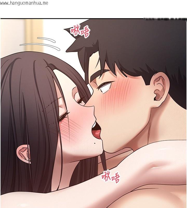 韩国漫画币转人生韩漫_币转人生-第55话-欲火焚身的姐姐在线免费阅读-韩国漫画-第137张图片