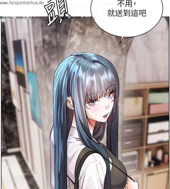 韩国漫画老师的亲密指导韩漫_老师的亲密指导-第82话-喜欢兔装比基尼吗?在线免费阅读-韩国漫画-第128张图片