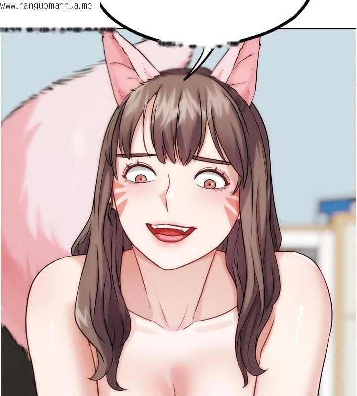 韩国漫画G斗吧!真人肉搏王韩漫_G斗吧!真人肉搏王-最终话-抢夺正宫宝座在线免费阅读-韩国漫画-第79张图片