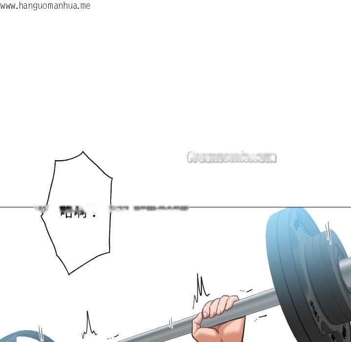 韩国漫画换身恋人韩漫_换身恋人-第29话在线免费阅读-韩国漫画-第45张图片