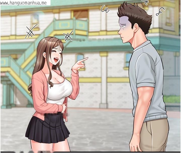 韩国漫画报告女班长:一根突起韩漫_报告女班长:一根突起-第36话-我们也来色色吧在线免费阅读-韩国漫画-第85张图片