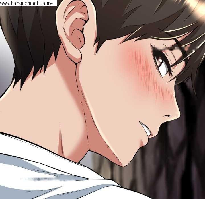 韩国漫画黑帮千金养成记/刺龙刺凤的女友韩漫_黑帮千金养成记/刺龙刺凤的女友-第9话在线免费阅读-韩国漫画-第134张图片