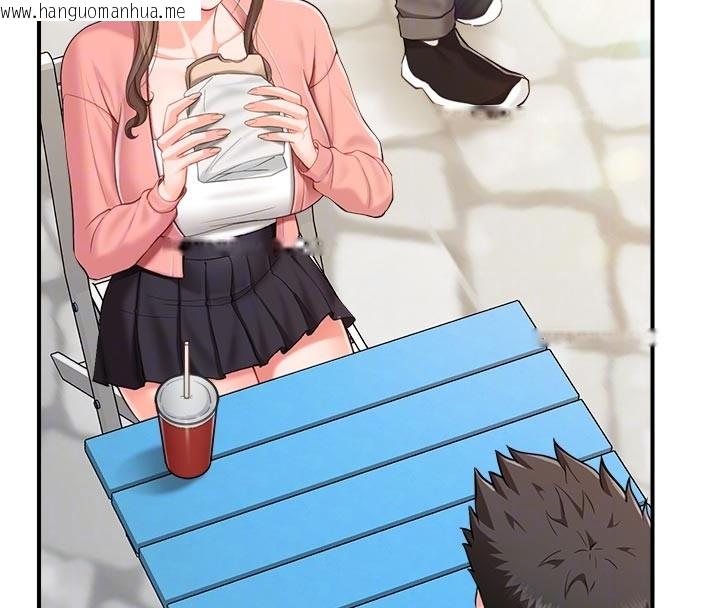 韩国漫画报告女班长:一根突起韩漫_报告女班长:一根突起-第36话-我们也来色色吧在线免费阅读-韩国漫画-第89张图片