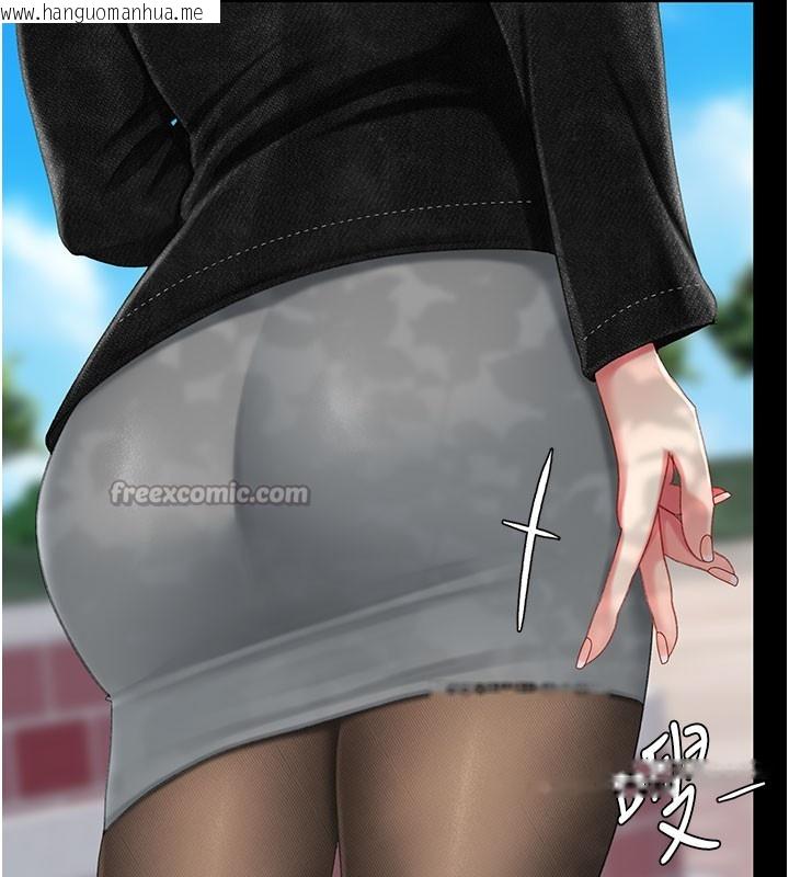 韩国漫画复仇母女丼韩漫_复仇母女丼-第135话-姐妹对质在线免费阅读-韩国漫画-第210张图片