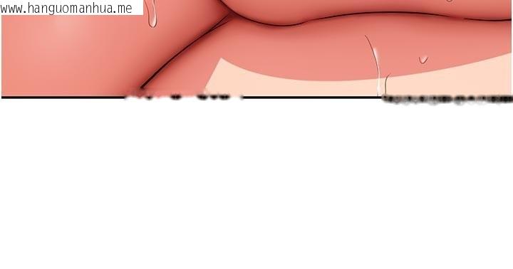韩国漫画新生老司机韩漫_新生老司机-第17话-自己闯的祸自己收拾在线免费阅读-韩国漫画-第58张图片