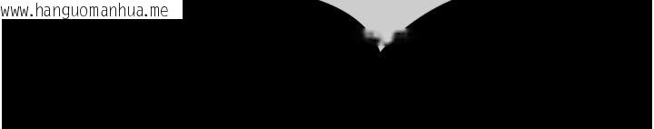 韩国漫画尸变家园:以身相许韩漫_尸变家园:以身相许-第27话-从后面的洞来也很舒服在线免费阅读-韩国漫画-第165张图片