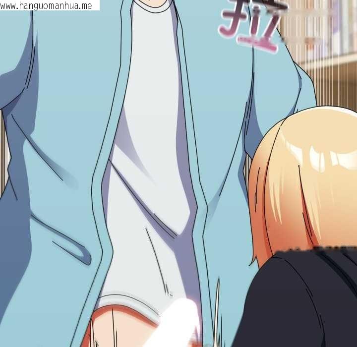 韩国漫画硬也要拍完韩漫_硬也要拍完-第23话在线免费阅读-韩国漫画-第147张图片