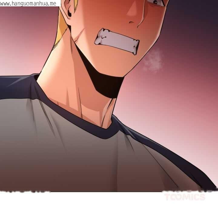 韩国漫画换身恋人韩漫_换身恋人-第29话在线免费阅读-韩国漫画-第116张图片