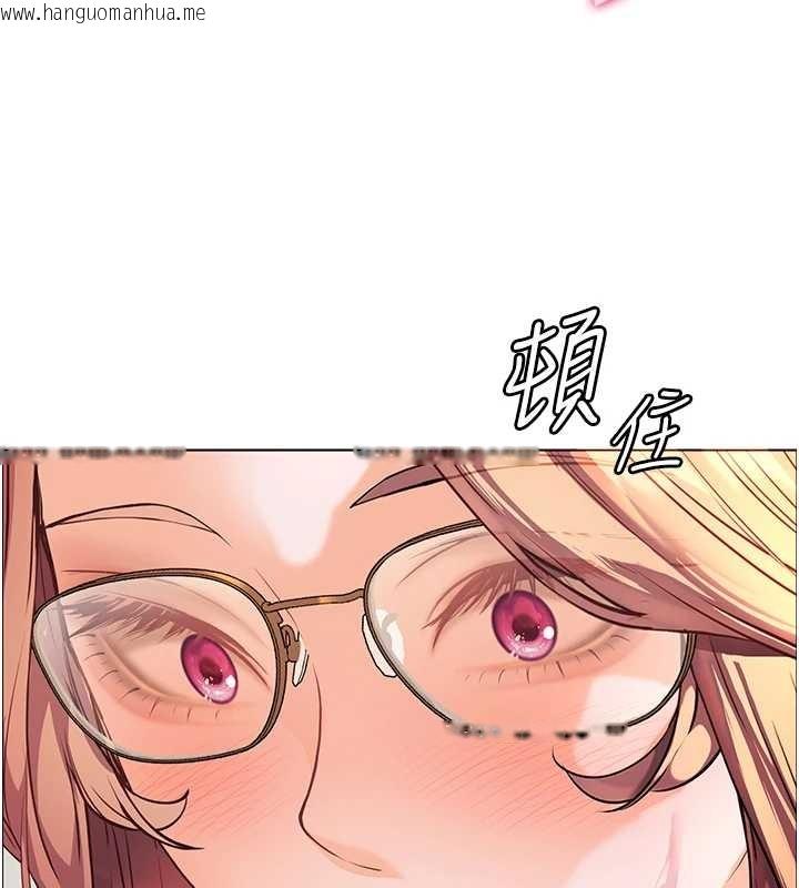 韩国漫画老师的亲密指导韩漫_老师的亲密指导-第82话-喜欢兔装比基尼吗?在线免费阅读-韩国漫画-第38张图片