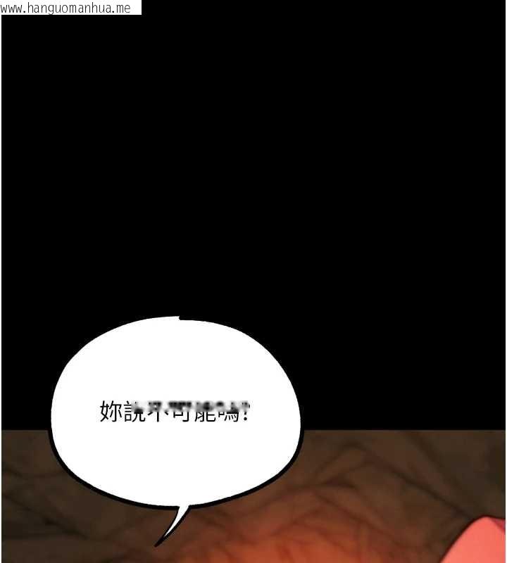 韩国漫画G斗吧!真人肉搏王韩漫_G斗吧!真人肉搏王-最终话-抢夺正宫宝座在线免费阅读-韩国漫画-第44张图片