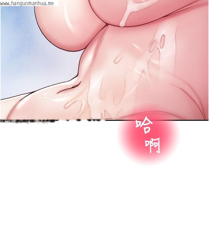 韩国漫画校园禁播角落韩漫_校园禁播角落-第19话-这就是妳高潮的表情!在线免费阅读-韩国漫画-第161张图片