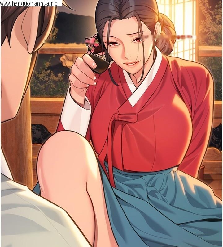 韩国漫画命运:贞洁欲女韩漫_命运:贞洁欲女-第71话-亭下褪去绸缎制玉「液」在线免费阅读-韩国漫画-第146张图片