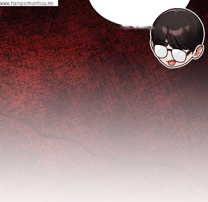 韩国漫画硬也要拍完韩漫_硬也要拍完-第23话在线免费阅读-韩国漫画-第34张图片