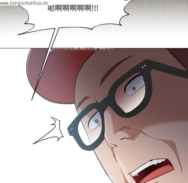 韩国漫画换身恋人韩漫_换身恋人-第29话在线免费阅读-韩国漫画-第65张图片