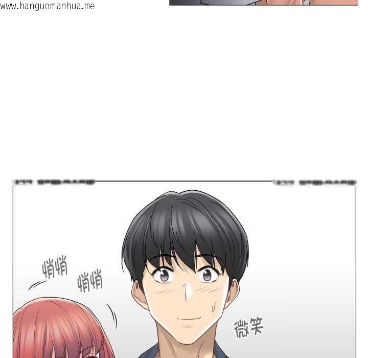 韩国漫画轻触!-解除封印韩漫_轻触!-解除封印-第41话在线免费阅读-韩国漫画-第12张图片