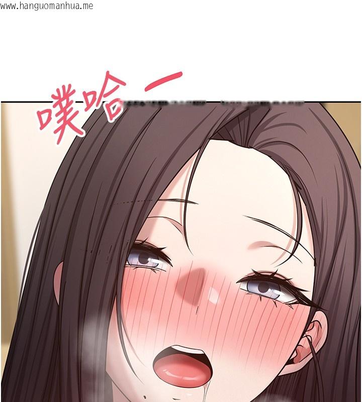 韩国漫画币转人生韩漫_币转人生-第55话-欲火焚身的姐姐在线免费阅读-韩国漫画-第142张图片