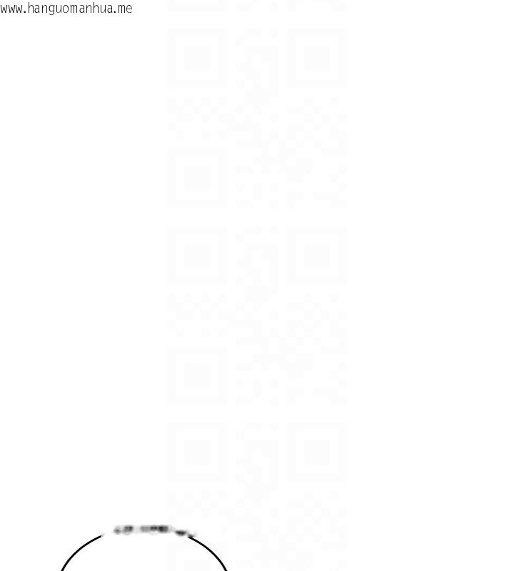 韩国漫画新生老司机韩漫_新生老司机-第17话-自己闯的祸自己收拾在线免费阅读-韩国漫画-第33张图片