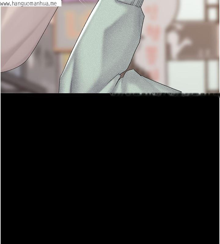 韩国漫画复仇母女丼韩漫_复仇母女丼-第135话-姐妹对质在线免费阅读-韩国漫画-第99张图片