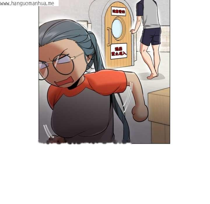 韩国漫画换身恋人韩漫_换身恋人-第29话在线免费阅读-韩国漫画-第13张图片