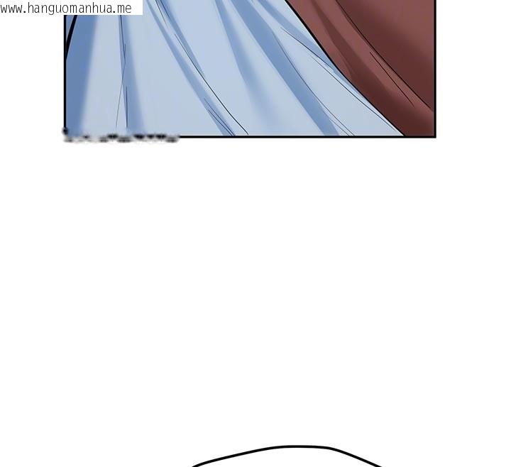 韩国漫画新生老司机韩漫_新生老司机-第17话-自己闯的祸自己收拾在线免费阅读-韩国漫画-第35张图片