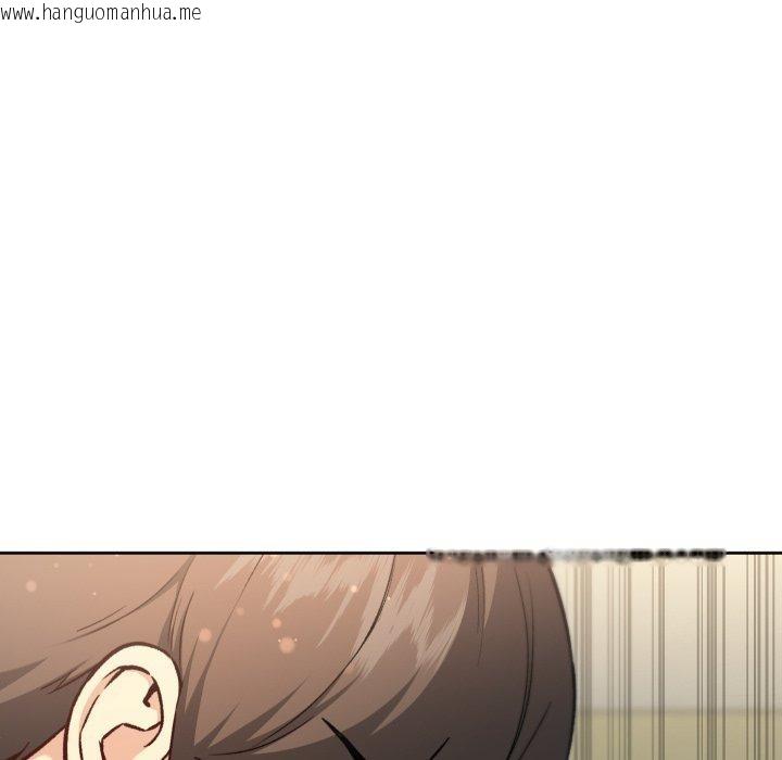 韩国漫画匿名圈套/欢迎登录匿名乐园韩漫_匿名圈套/欢迎登录匿名乐园-第8话在线免费阅读-韩国漫画-第153张图片