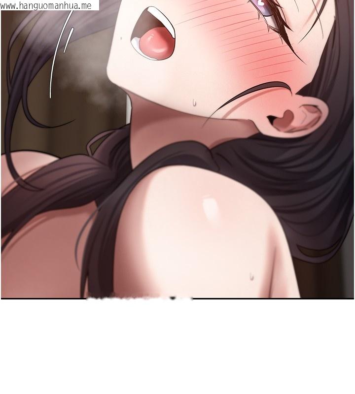 韩国漫画币转人生韩漫_币转人生-第55话-欲火焚身的姐姐在线免费阅读-韩国漫画-第55张图片