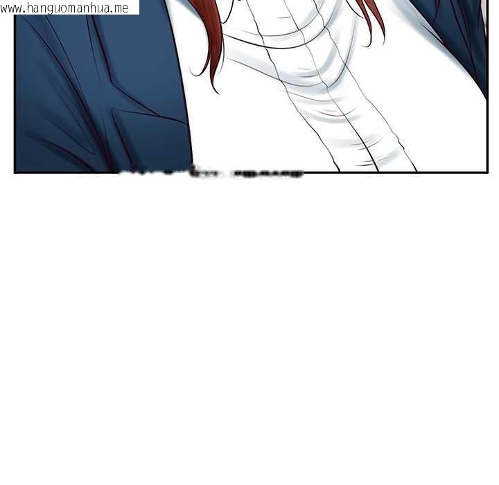 韩国漫画财阀家的女婿韩漫_财阀家的女婿-第63话在线免费阅读-韩国漫画-第47张图片