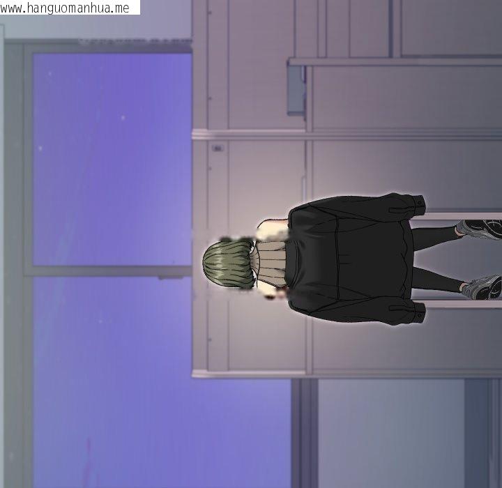 韩国漫画匿名圈套/欢迎登录匿名乐园韩漫_匿名圈套/欢迎登录匿名乐园-第8话在线免费阅读-韩国漫画-第30张图片