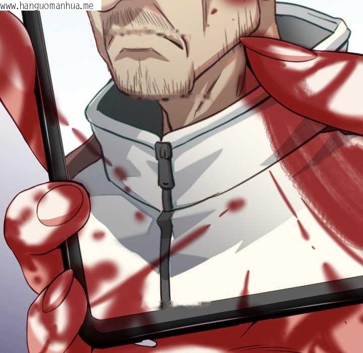 韩国漫画黑帮千金养成记/刺龙刺凤的女友韩漫_黑帮千金养成记/刺龙刺凤的女友-第9话在线免费阅读-韩国漫画-第79张图片