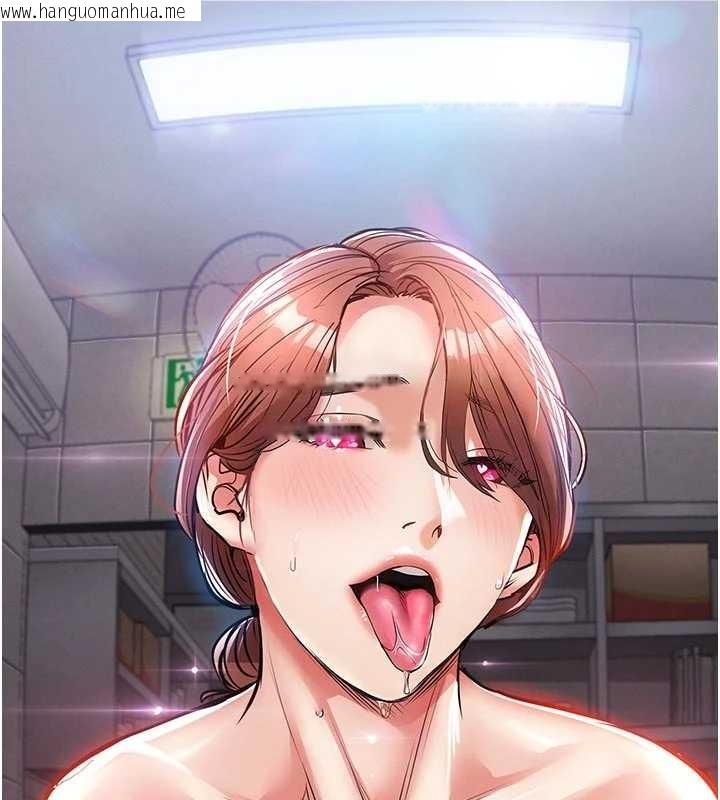 韩国漫画衣锦还乡韩漫_衣锦还乡-第29话-公私分明的邻居姐姐在线免费阅读-韩国漫画-第10张图片