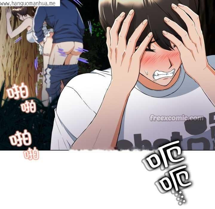 韩国漫画黑帮千金养成记/刺龙刺凤的女友韩漫_黑帮千金养成记/刺龙刺凤的女友-第9话在线免费阅读-韩国漫画-第154张图片