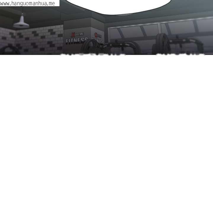 韩国漫画换身恋人韩漫_换身恋人-第29话在线免费阅读-韩国漫画-第79张图片