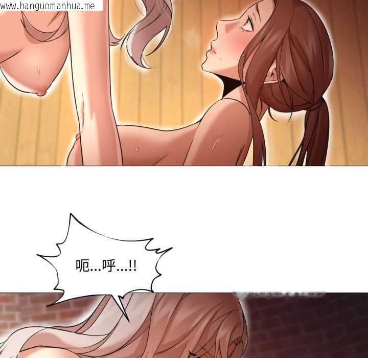 韩国漫画换身恋人韩漫_换身恋人-第29话在线免费阅读-韩国漫画-第109张图片