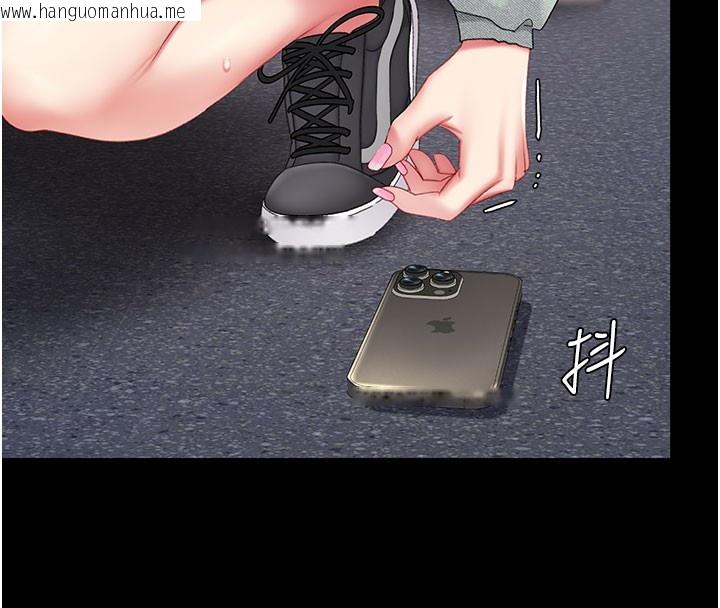 韩国漫画复仇母女丼韩漫_复仇母女丼-第135话-姐妹对质在线免费阅读-韩国漫画-第73张图片