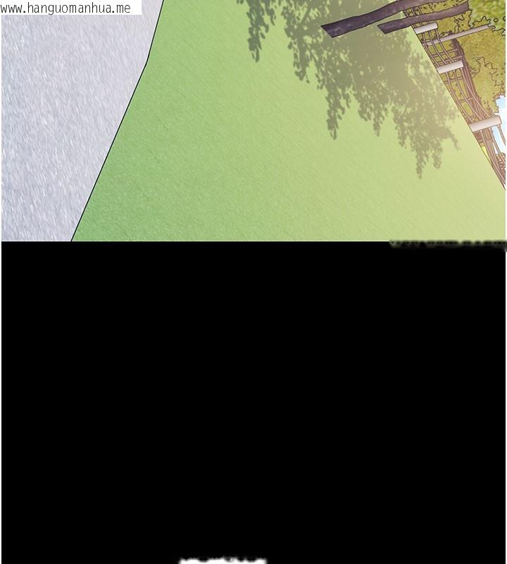 韩国漫画复仇母女丼韩漫_复仇母女丼-第135话-姐妹对质在线免费阅读-韩国漫画-第170张图片