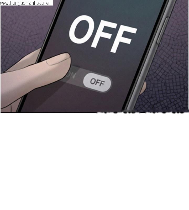 韩国漫画暴君会长的娇媳们韩漫_暴君会长的娇媳们-第22话-公公的性奴隶在线免费阅读-韩国漫画-第47张图片