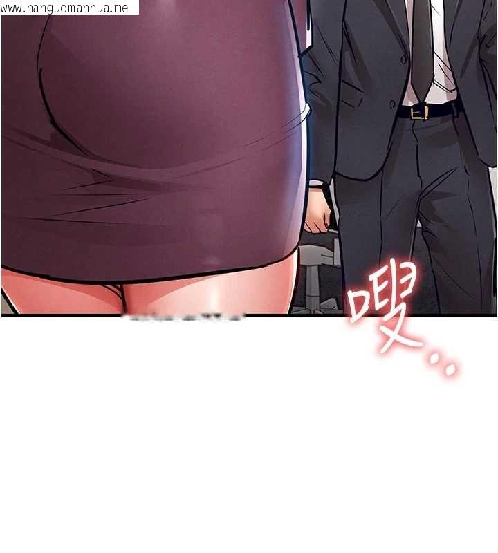 韩国漫画衣锦还乡韩漫_衣锦还乡-第29话-公私分明的邻居姐姐在线免费阅读-韩国漫画-第134张图片