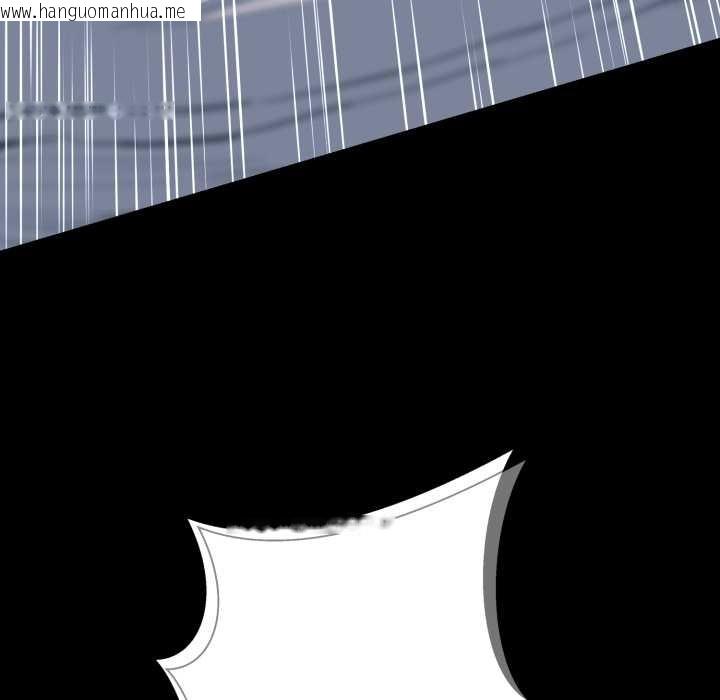 韩国漫画黑帮千金养成记/刺龙刺凤的女友韩漫_黑帮千金养成记/刺龙刺凤的女友-第9话在线免费阅读-韩国漫画-第65张图片