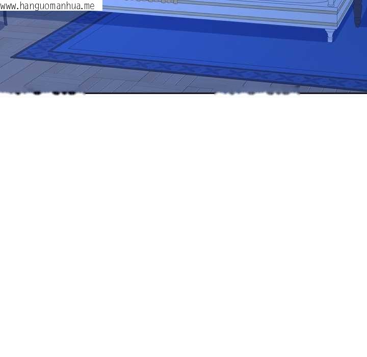 韩国漫画吉赛儿之血韩漫_吉赛儿之血-第34话在线免费阅读-韩国漫画-第51张图片