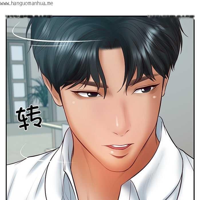 韩国漫画财阀家的女婿韩漫_财阀家的女婿-第63话在线免费阅读-韩国漫画-第144张图片