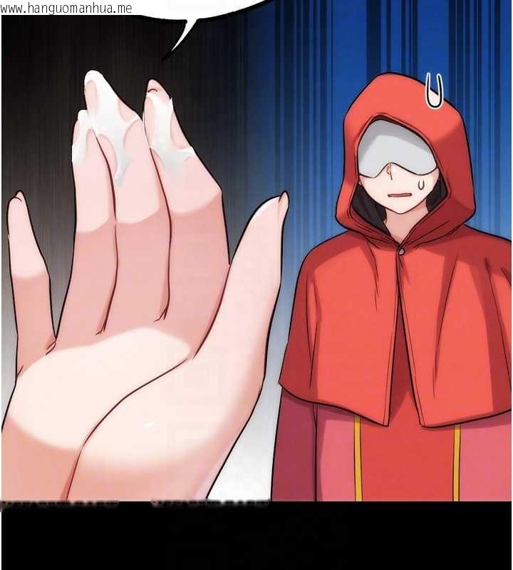 韩国漫画G斗吧!真人肉搏王韩漫_G斗吧!真人肉搏王-最终话-抢夺正宫宝座在线免费阅读-韩国漫画-第60张图片