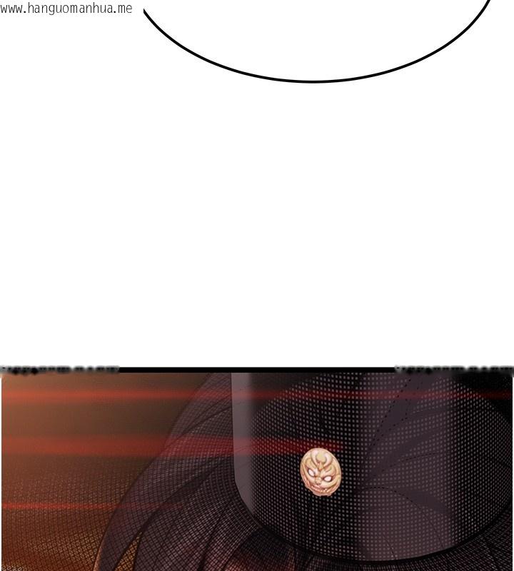 韩国漫画命运:贞洁欲女韩漫_命运:贞洁欲女-第71话-亭下褪去绸缎制玉「液」在线免费阅读-韩国漫画-第51张图片