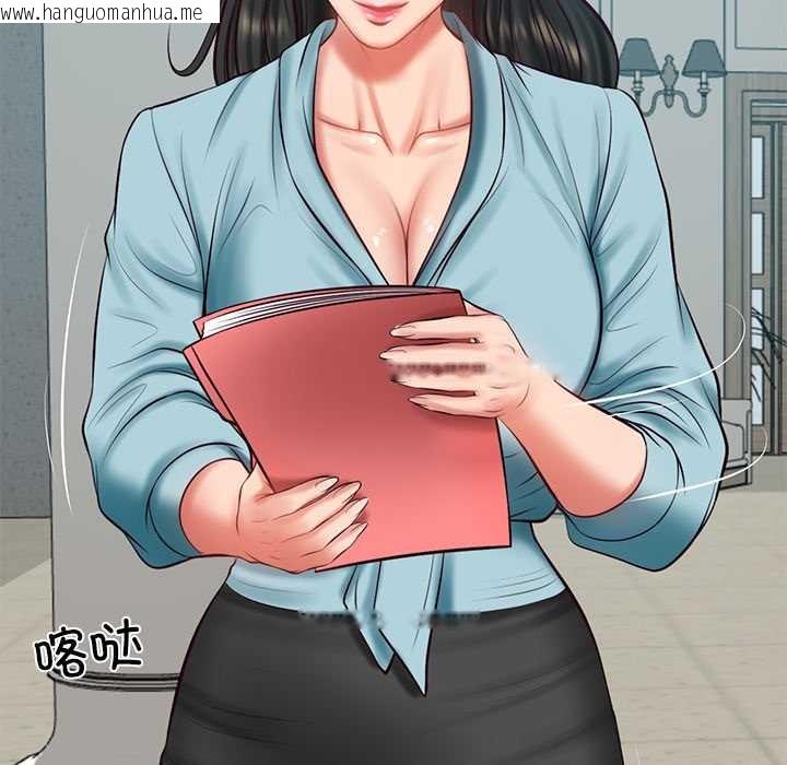 韩国漫画财阀家的女婿韩漫_财阀家的女婿-第63话在线免费阅读-韩国漫画-第80张图片