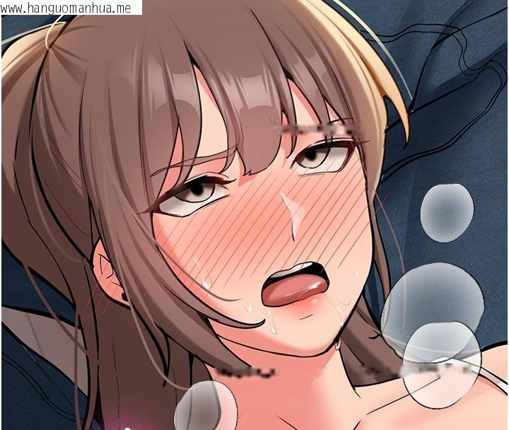 韩国漫画新生老司机韩漫_新生老司机-第17话-自己闯的祸自己收拾在线免费阅读-韩国漫画-第27张图片