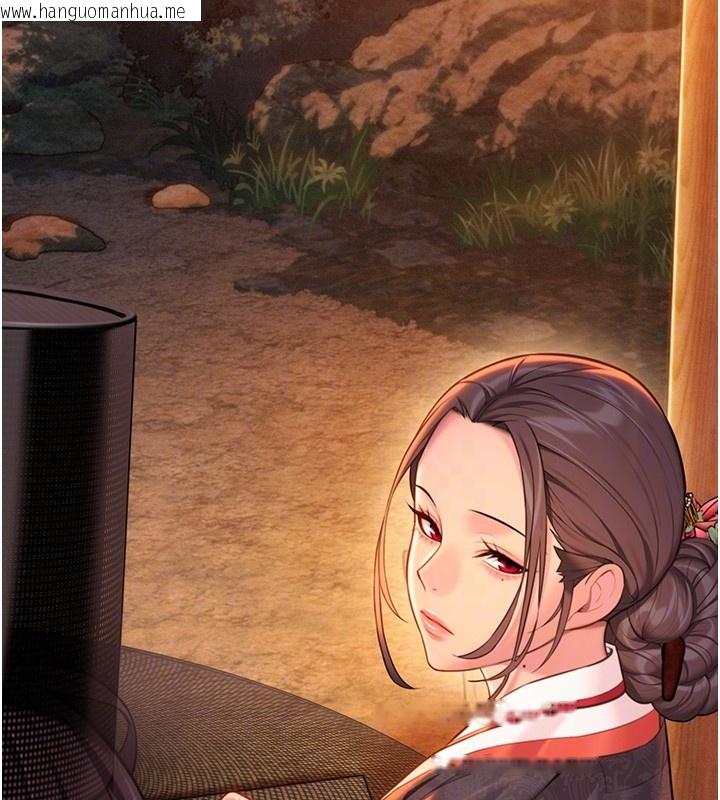 韩国漫画命运:贞洁欲女韩漫_命运:贞洁欲女-第71话-亭下褪去绸缎制玉「液」在线免费阅读-韩国漫画-第110张图片