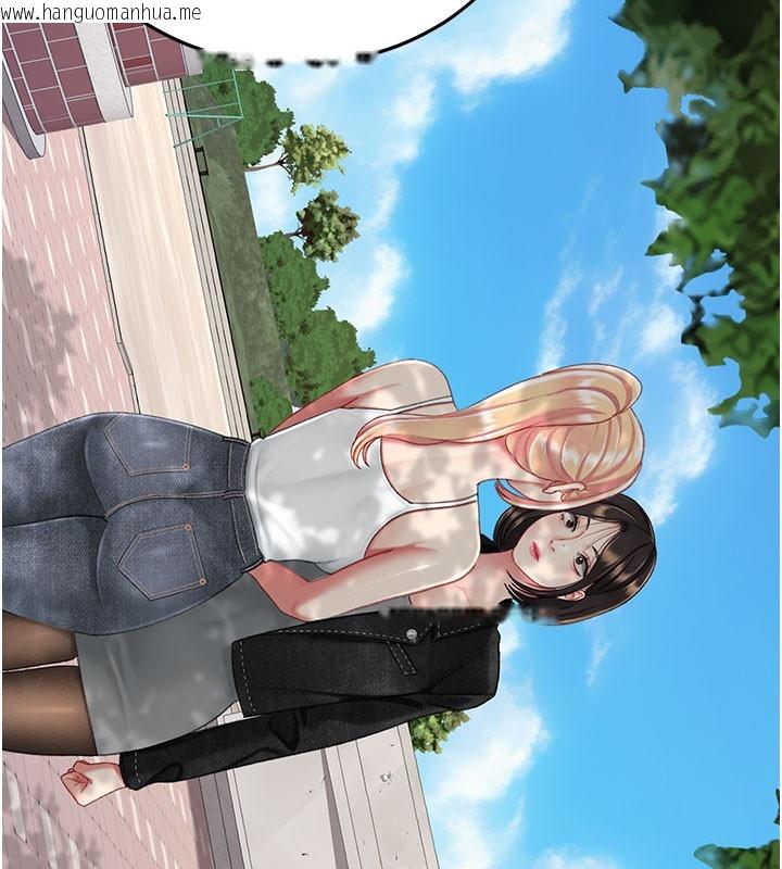 韩国漫画复仇母女丼韩漫_复仇母女丼-第135话-姐妹对质在线免费阅读-韩国漫画-第166张图片