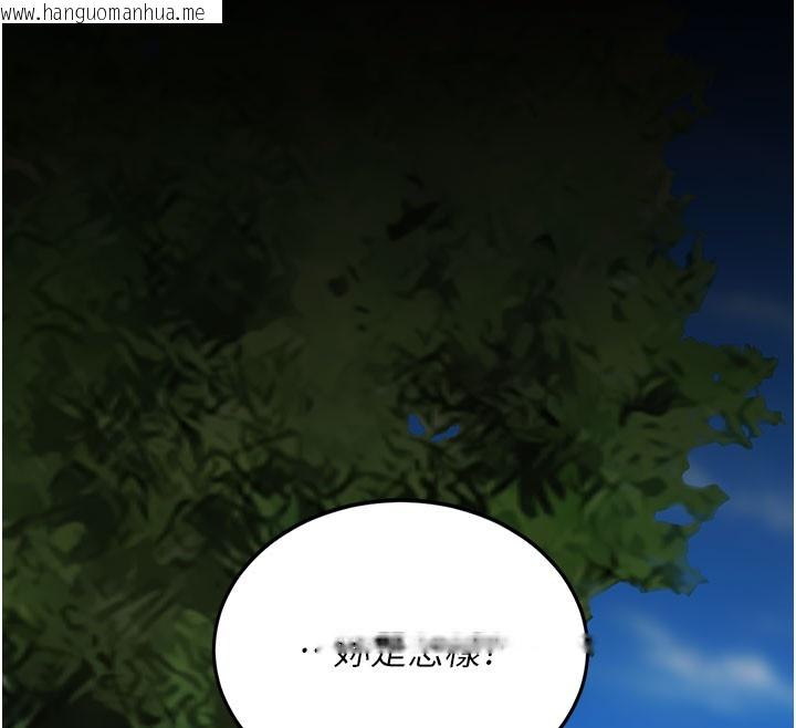 韩国漫画复仇母女丼韩漫_复仇母女丼-第135话-姐妹对质在线免费阅读-韩国漫画-第142张图片