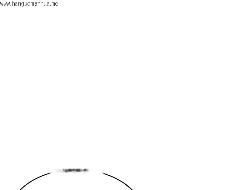 韩国漫画新生老司机韩漫_新生老司机-第17话-自己闯的祸自己收拾在线免费阅读-韩国漫画-第90张图片